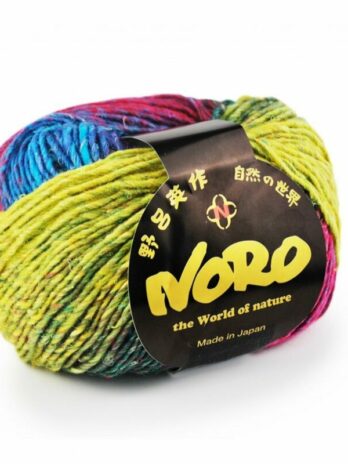 noro silk garden lite laines aquareve