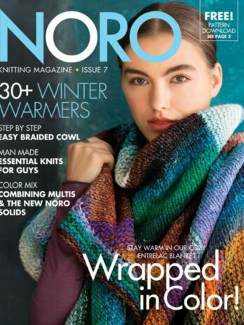 Noro magazine 7 laines aquareve