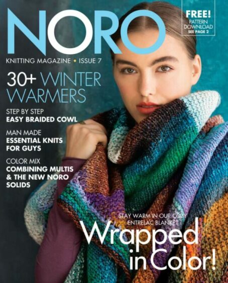 Noro magazine 7 laines aquareve Noro magazine 7 laines aquareve