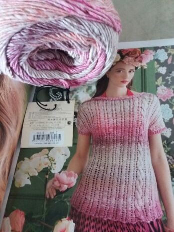 pull akari 8 mag 14 laines aquareve