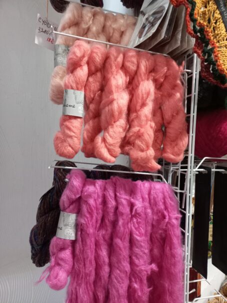 gepard mohair boheme laines aquareve