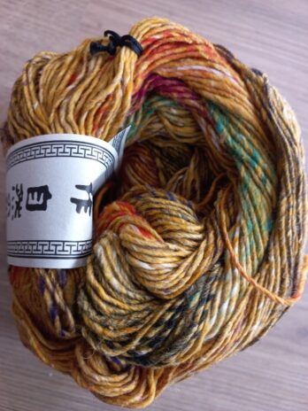 noro ohajiki pelote laines aquareve