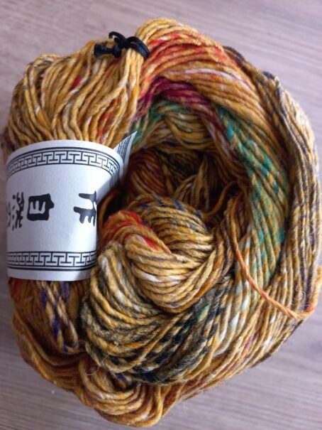 noro ohajiki pelote laines aquareve
